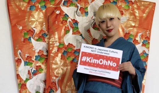 #Kimohno: appropriazione culturale?